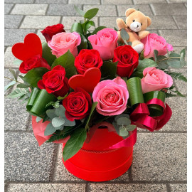 Aranjament Love AL26 Aranjament Love AL26